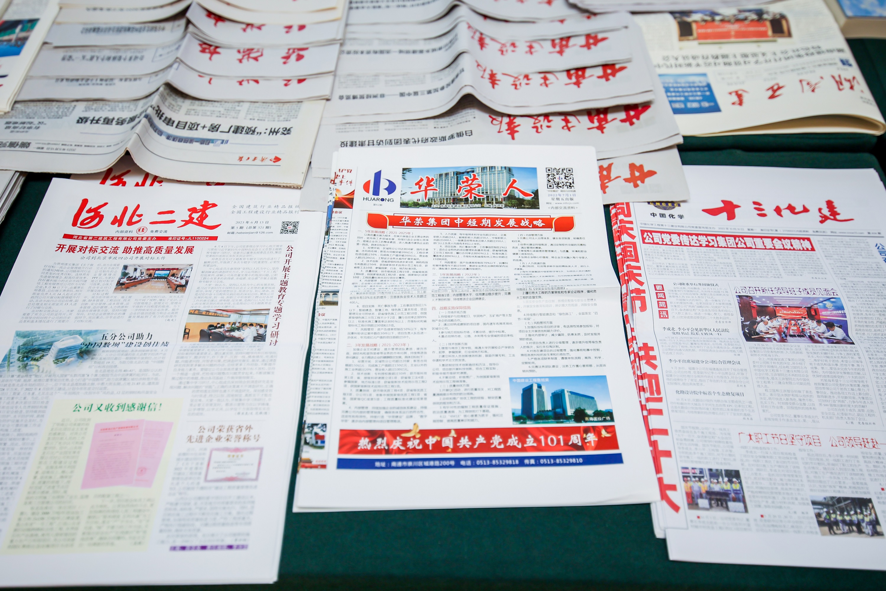 任您躁水蜜桃code视频