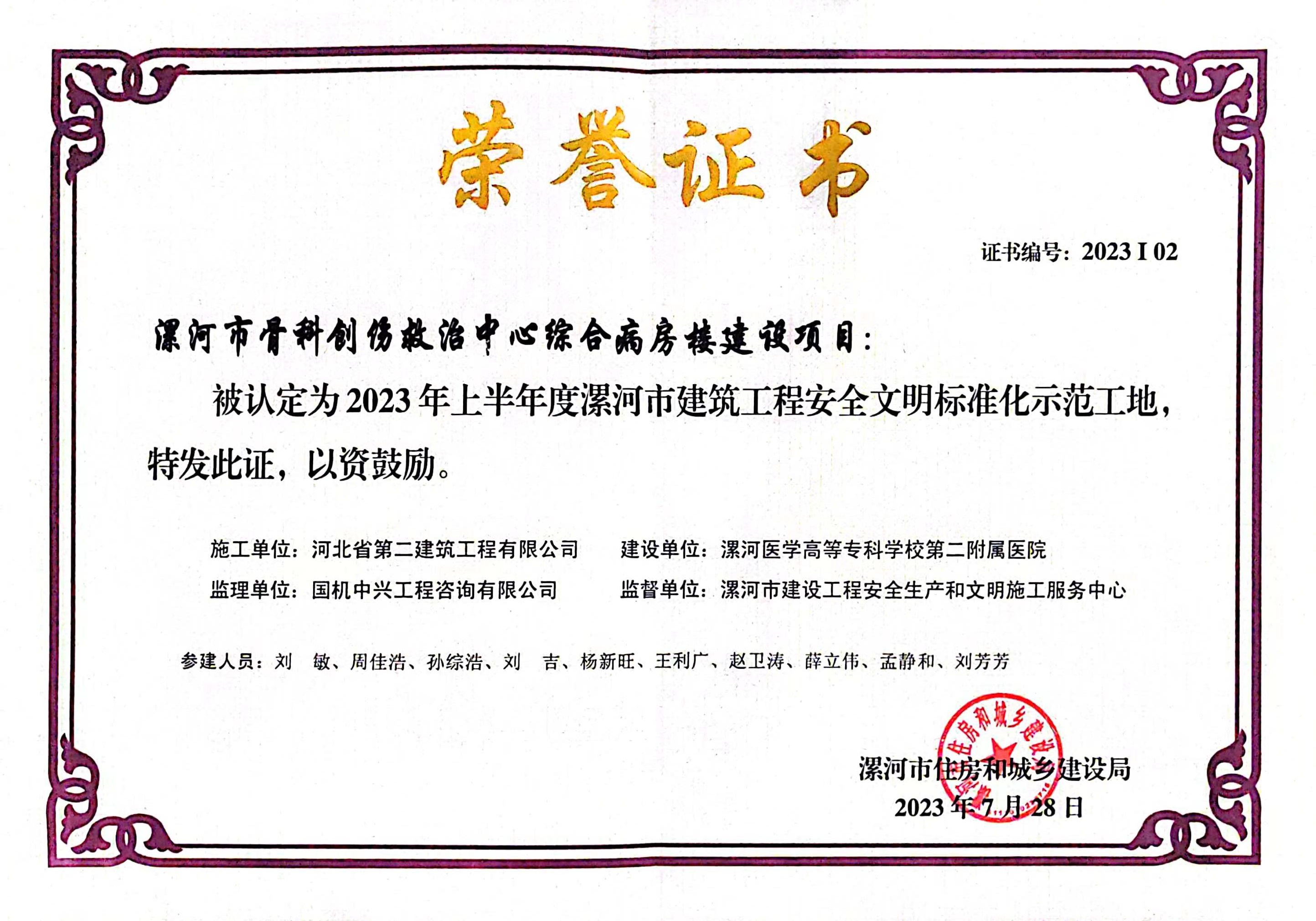 任您躁水蜜桃code视频