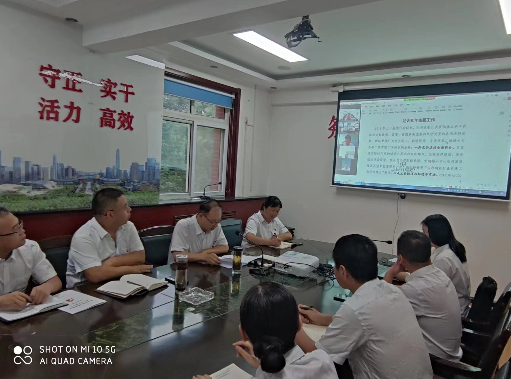 任您躁水蜜桃code视频