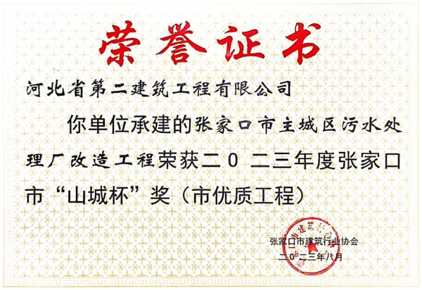 任您躁水蜜桃code视频