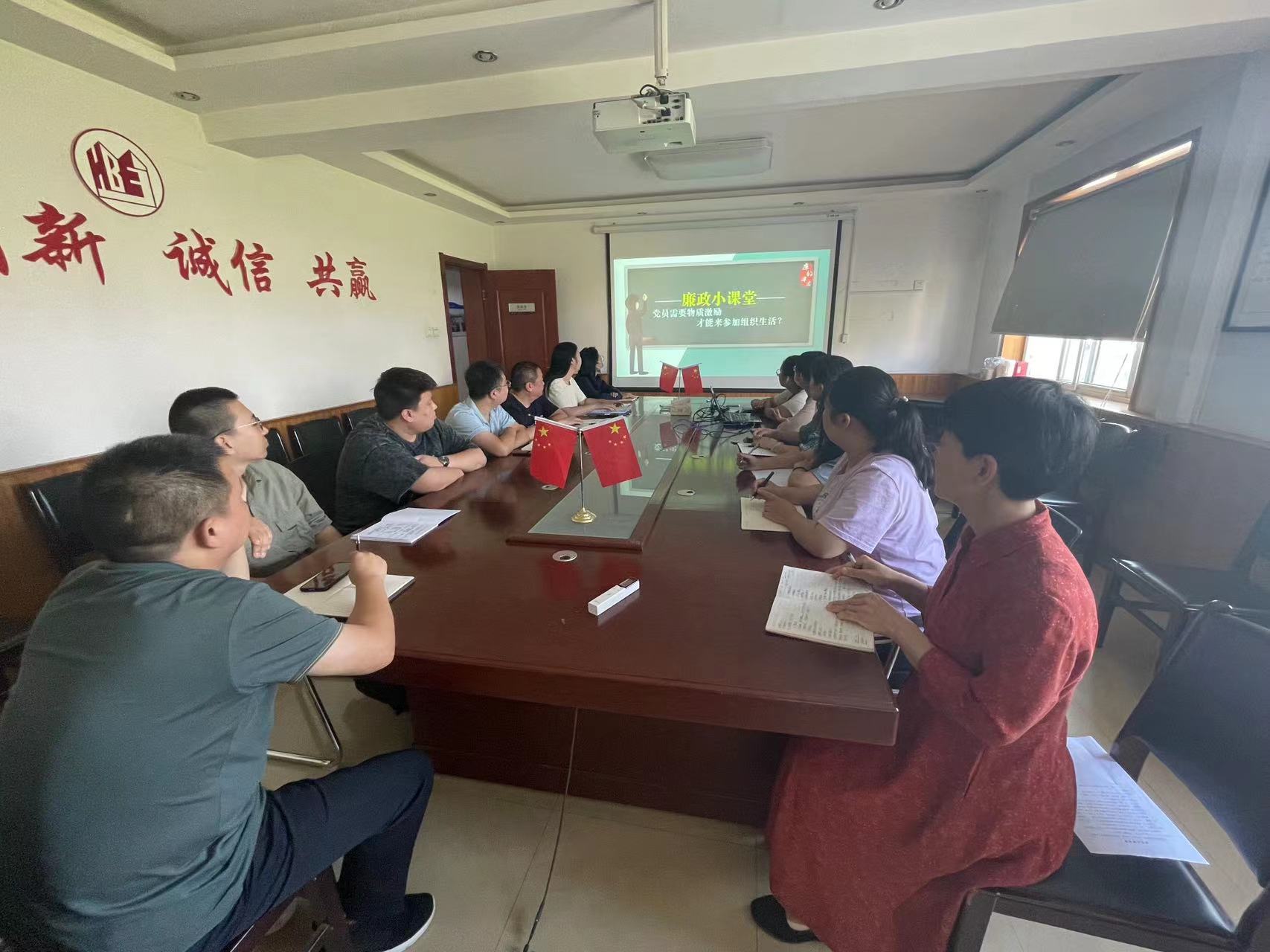 任您躁水蜜桃code视频