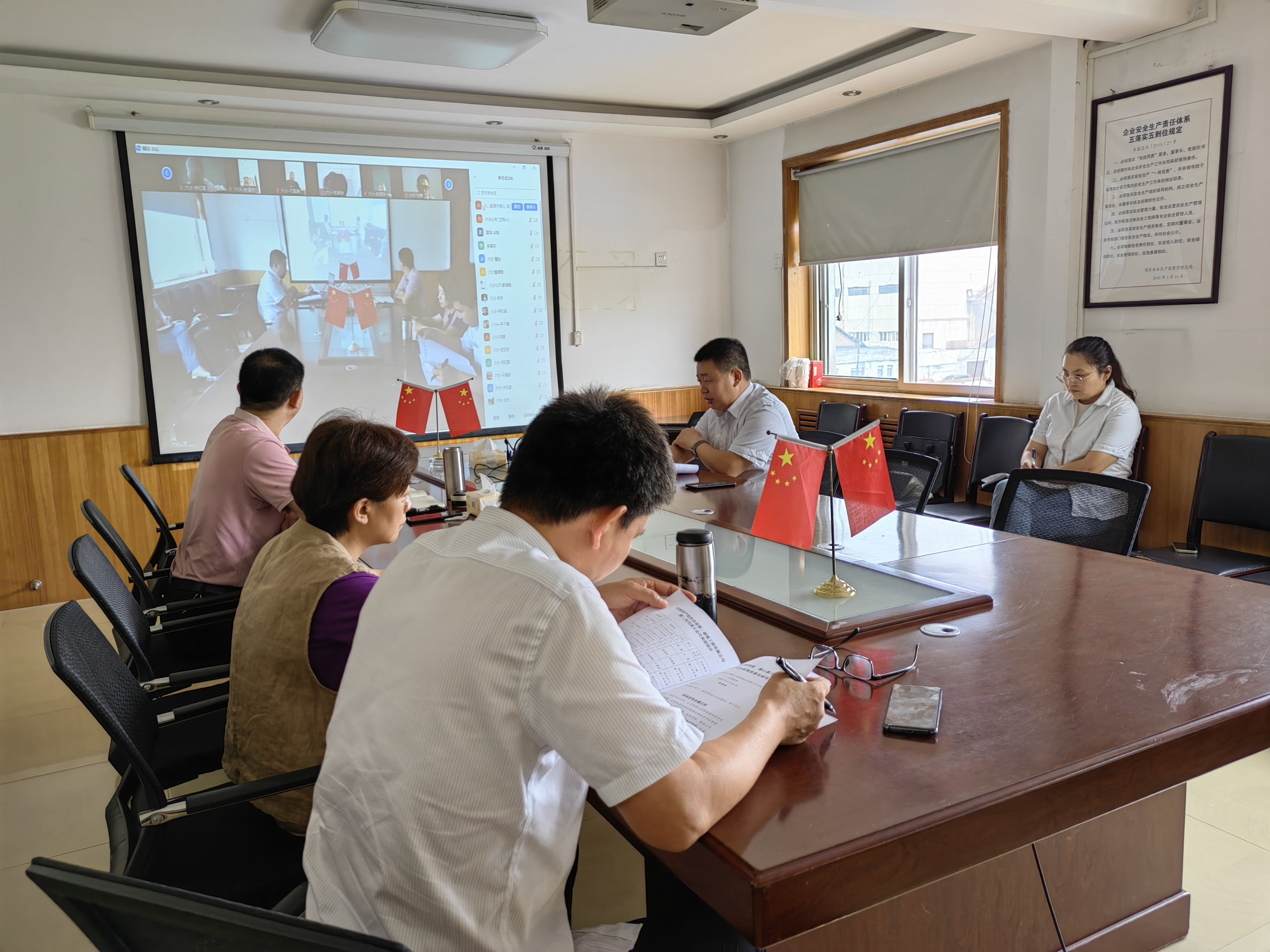 任您躁水蜜桃code视频