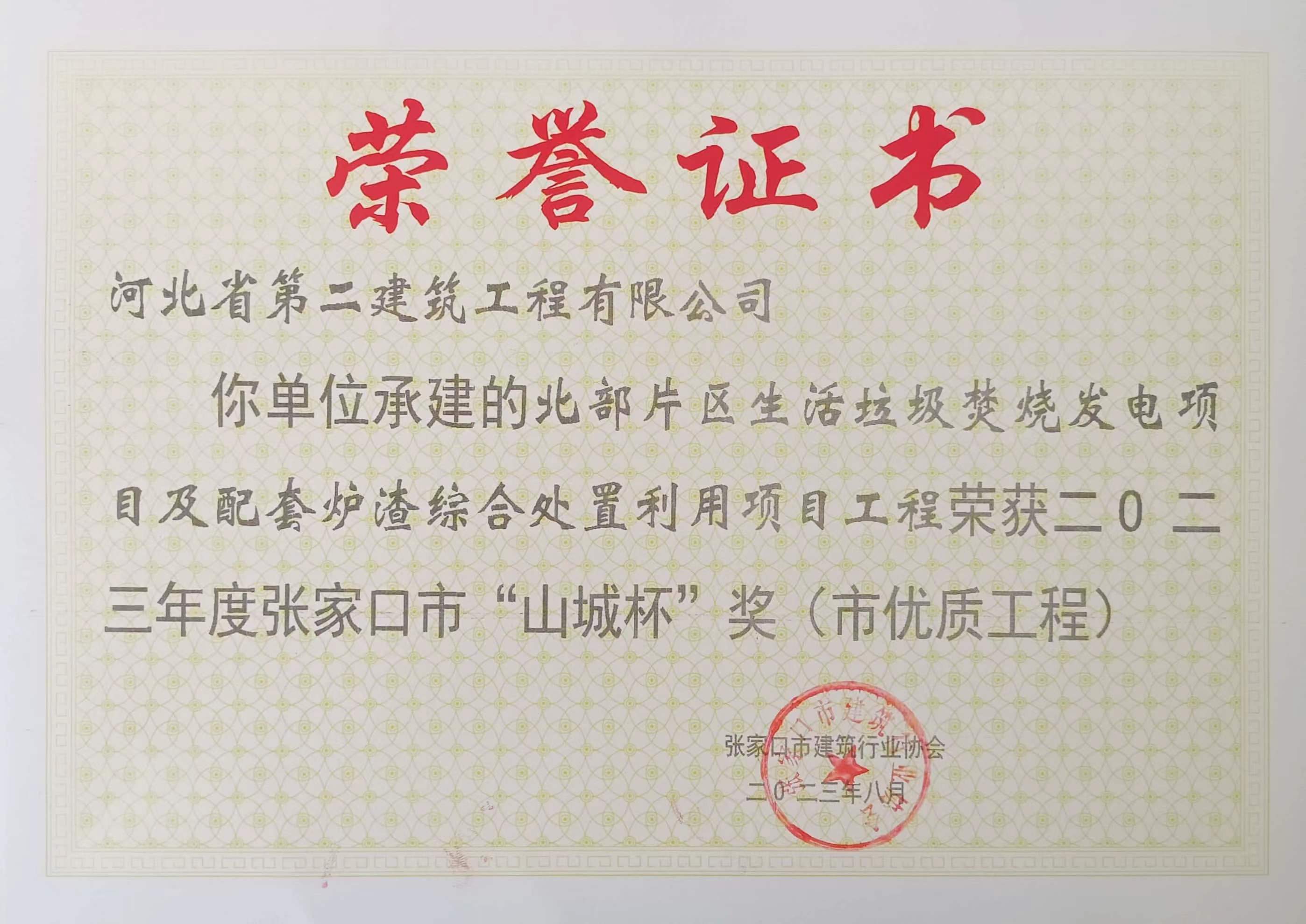 任您躁水蜜桃code视频