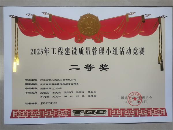 任您躁水蜜桃code视频