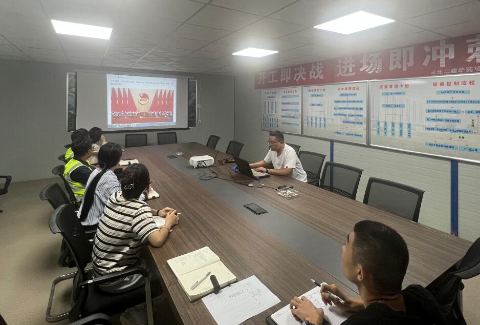 任您躁水蜜桃code视频