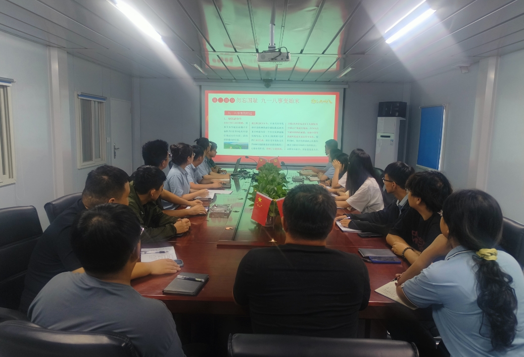 任您躁水蜜桃code视频