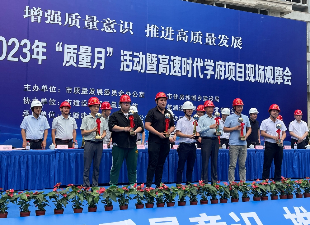 任您躁水蜜桃code视频