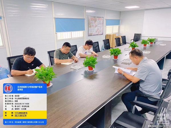 任您躁水蜜桃code视频