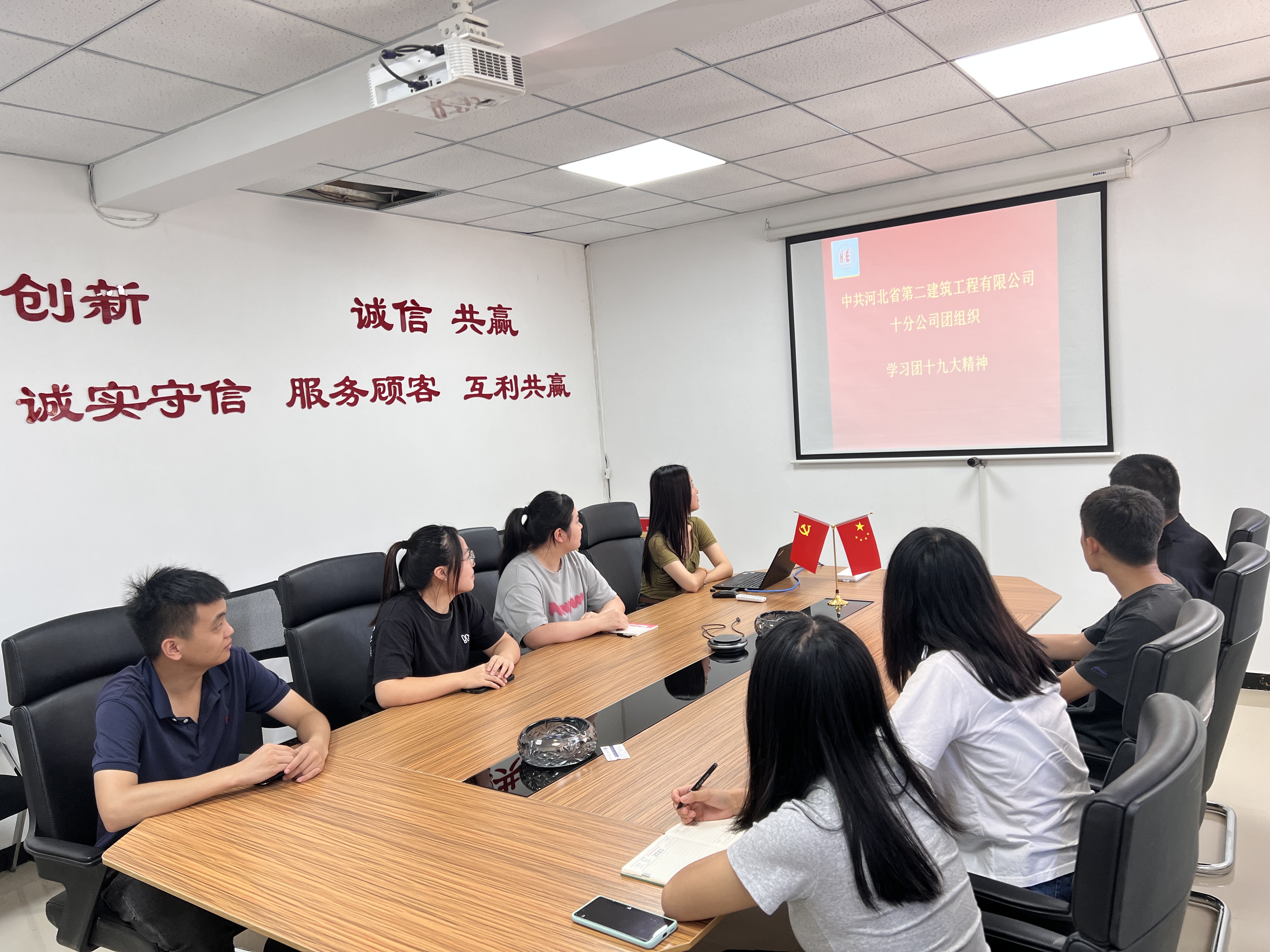 任您躁水蜜桃code视频