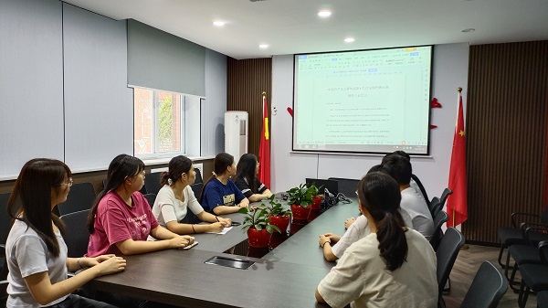 任您躁水蜜桃code视频