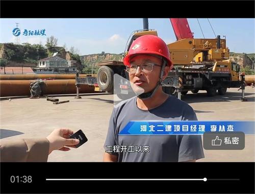 任您躁水蜜桃code视频