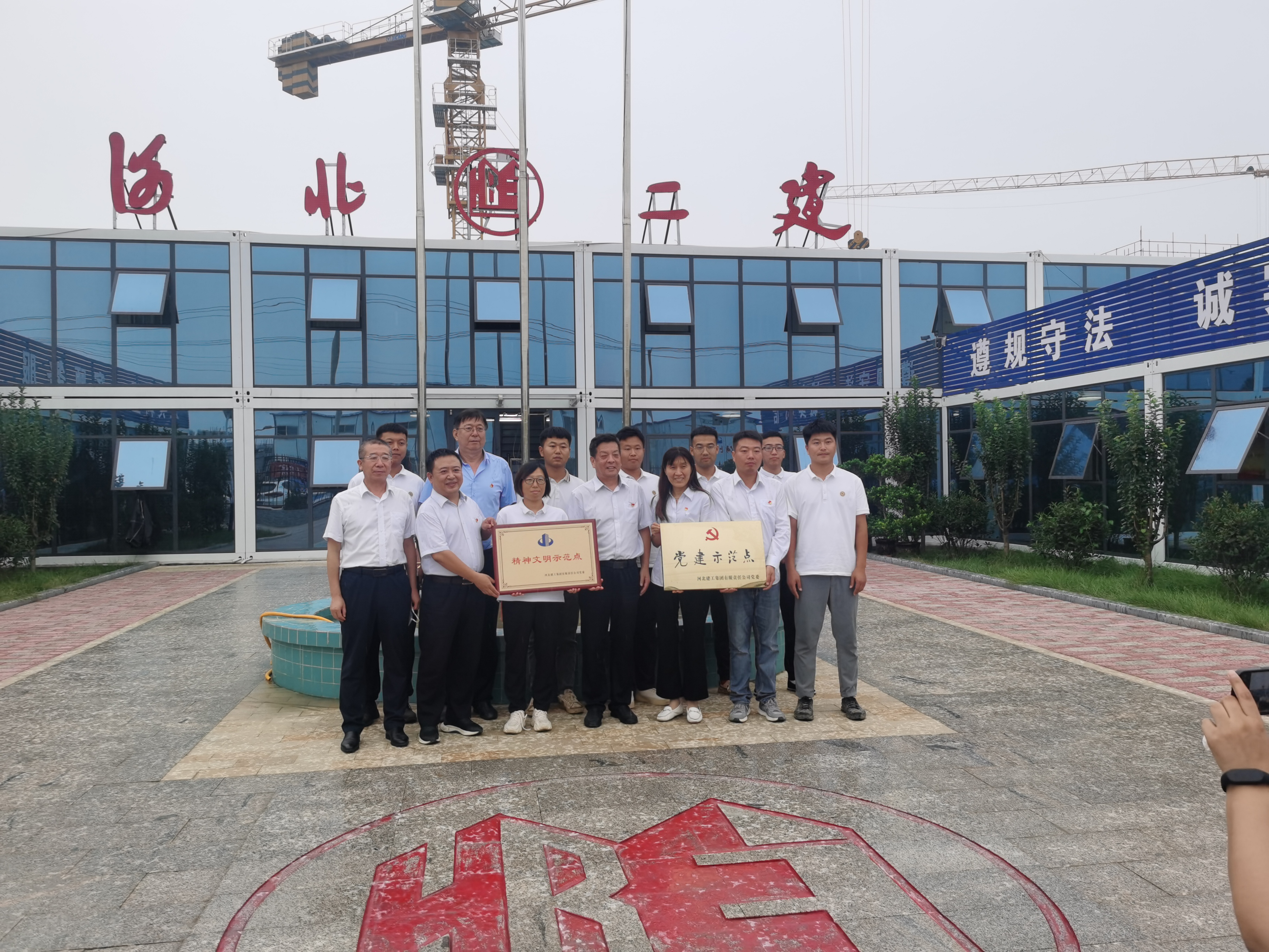 任您躁水蜜桃code视频