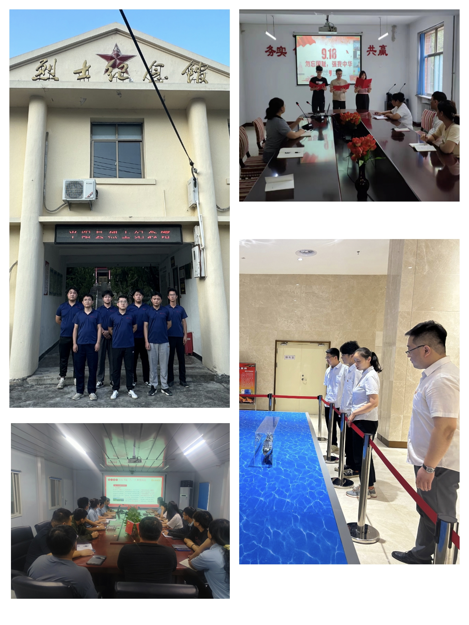 任您躁水蜜桃code视频