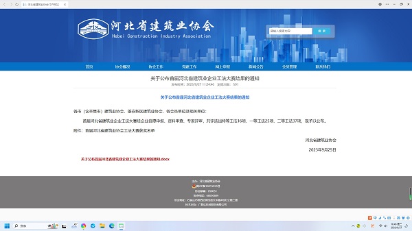 任您躁水蜜桃code视频
