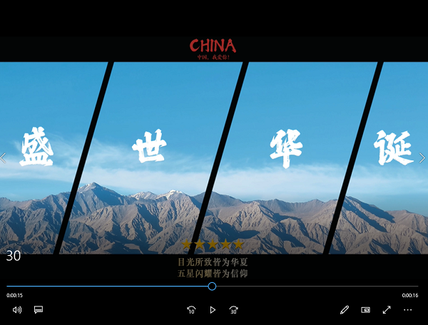 任您躁水蜜桃code视频