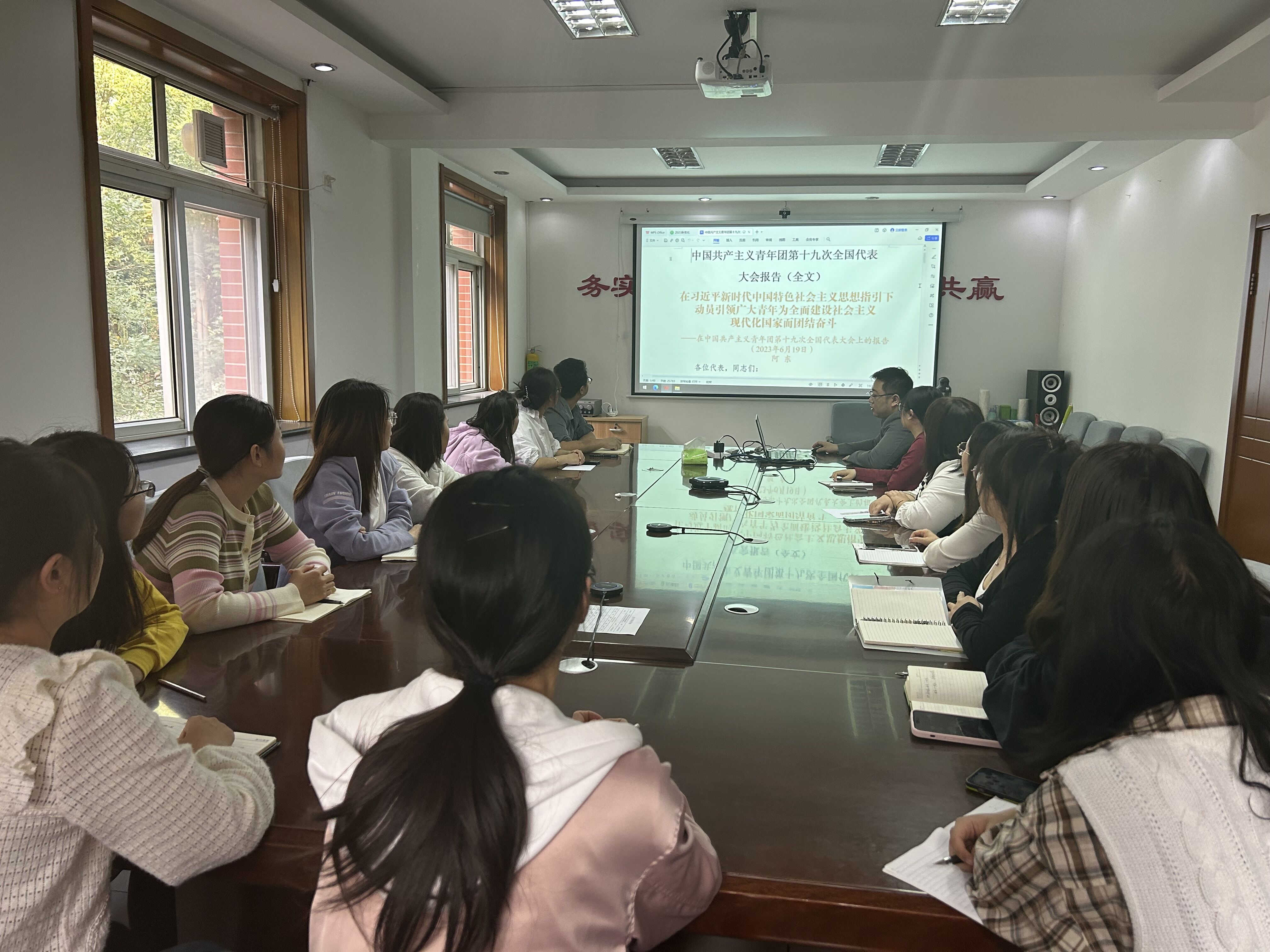 任您躁水蜜桃code视频