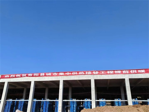 任您躁水蜜桃code视频