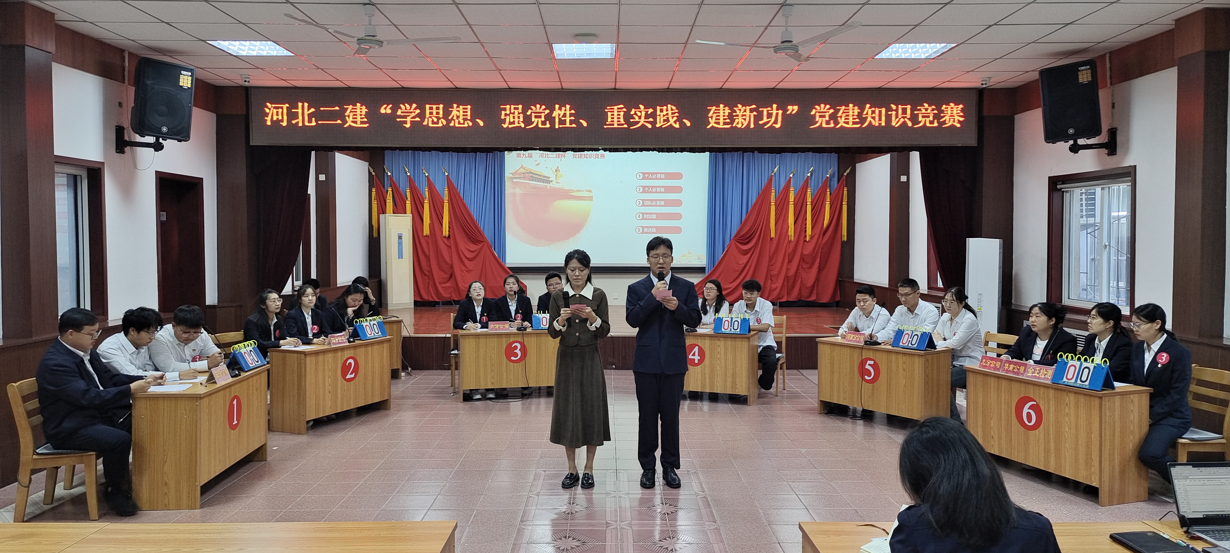 任您躁水蜜桃code视频