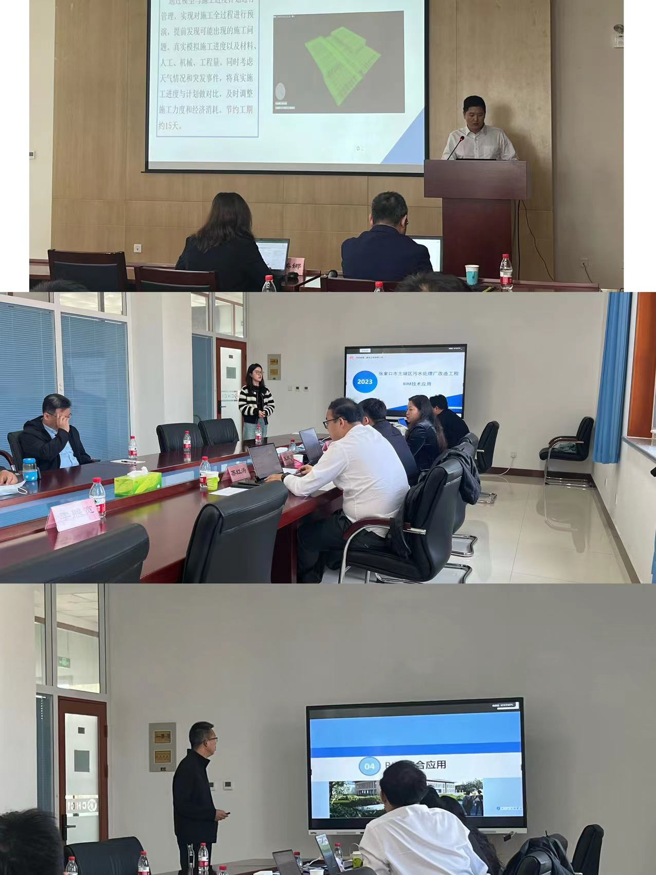 任您躁水蜜桃code视频