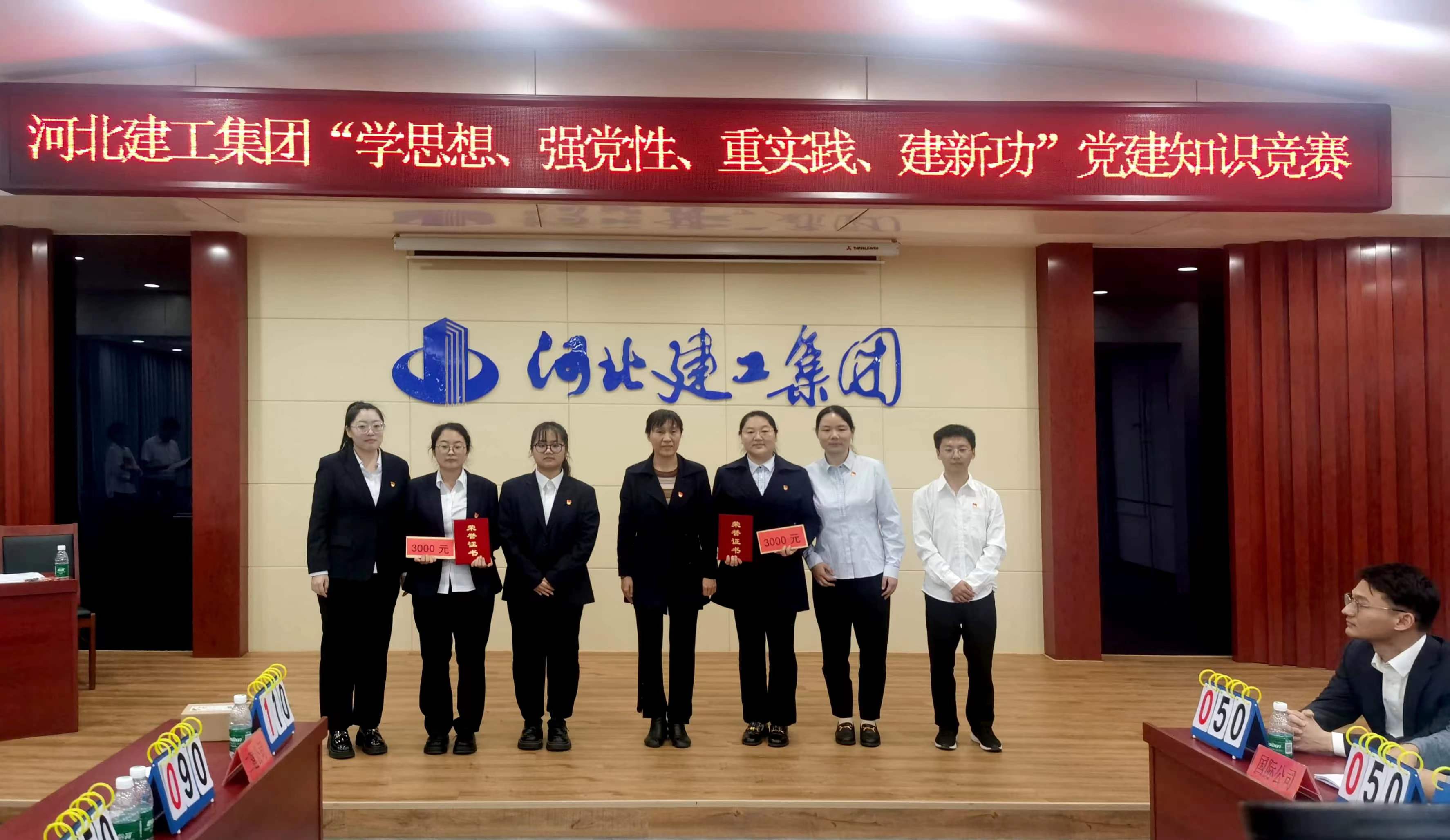 任您躁水蜜桃code视频