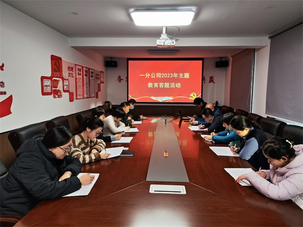 任您躁水蜜桃code视频