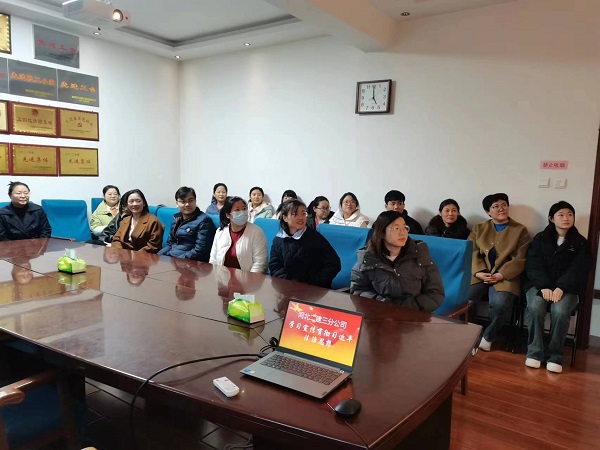 任您躁水蜜桃code视频