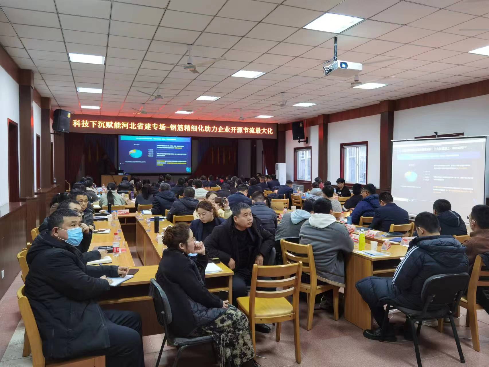 任您躁水蜜桃code视频