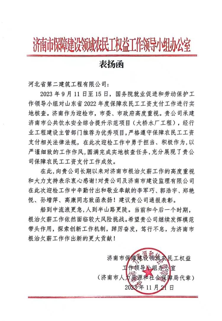 任您躁水蜜桃code视频