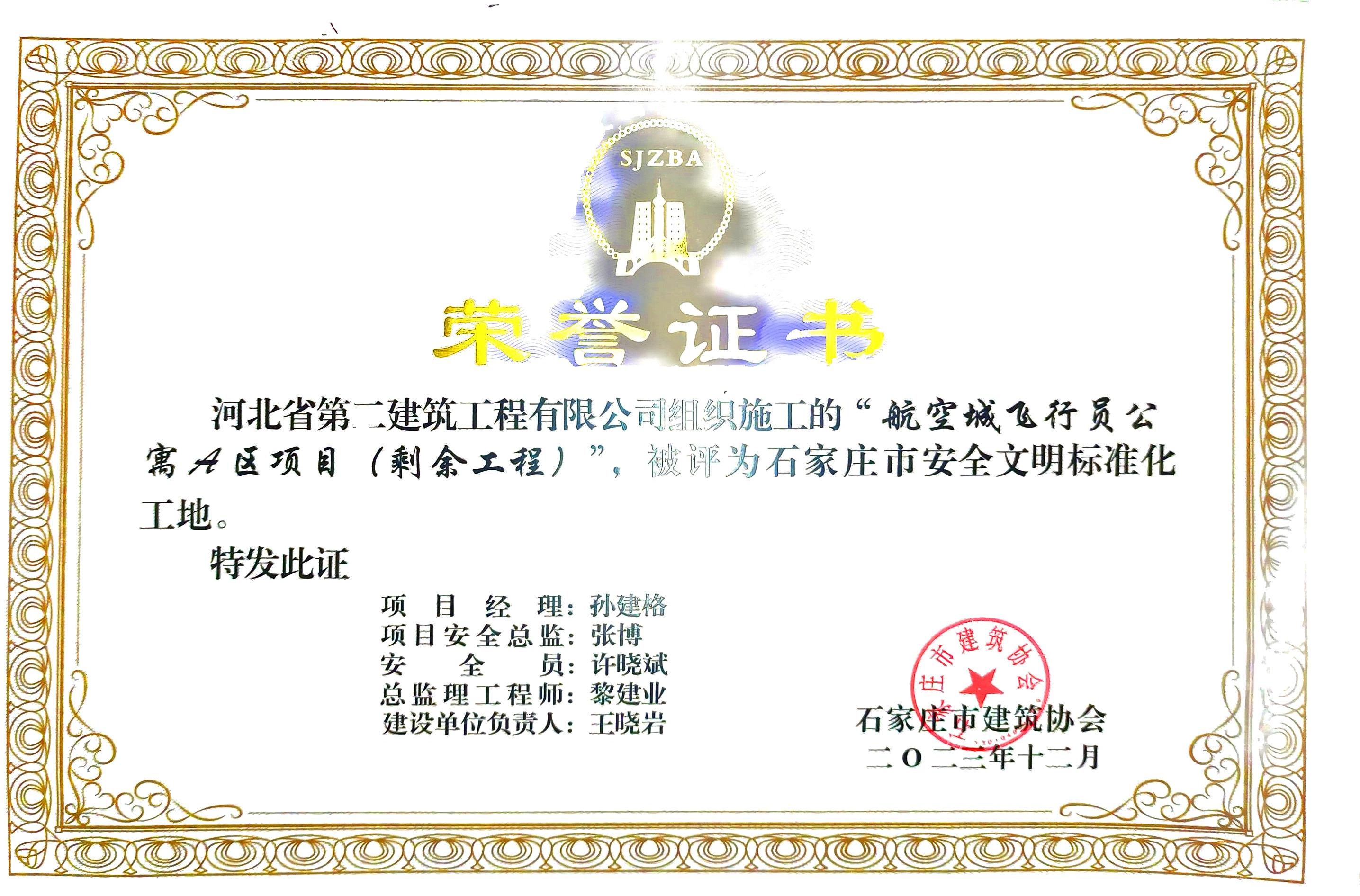 任您躁水蜜桃code视频