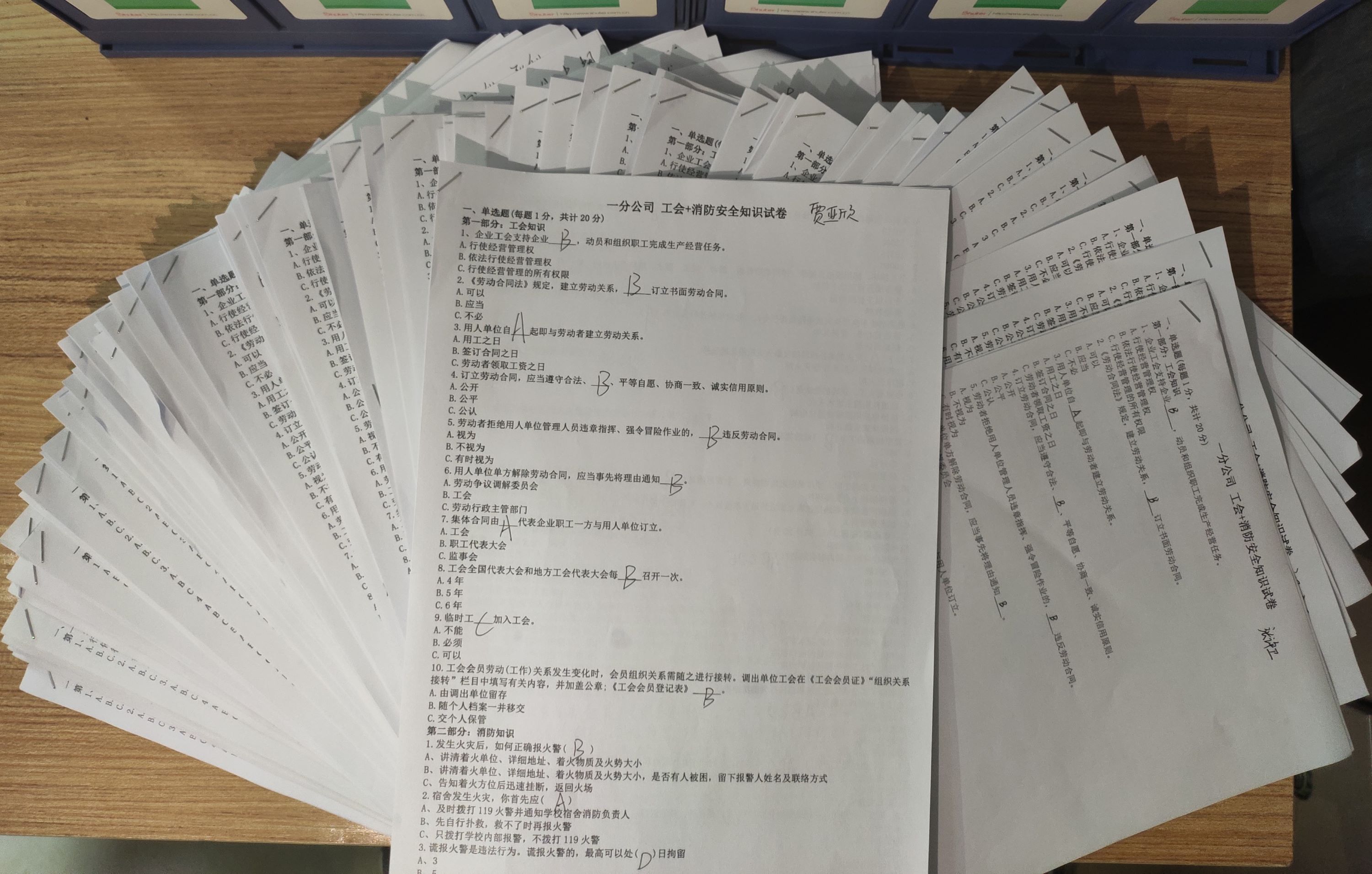 任您躁水蜜桃code视频