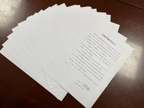 任您躁水蜜桃code视频