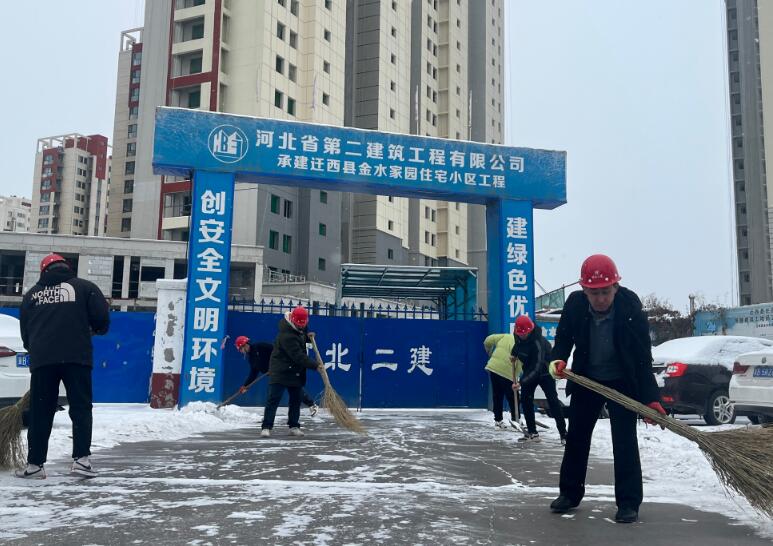 任您躁水蜜桃code视频