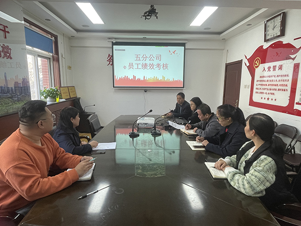 任您躁水蜜桃code视频