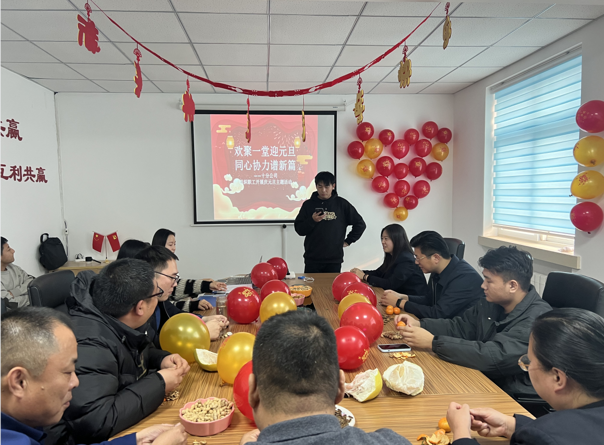 任您躁水蜜桃code视频