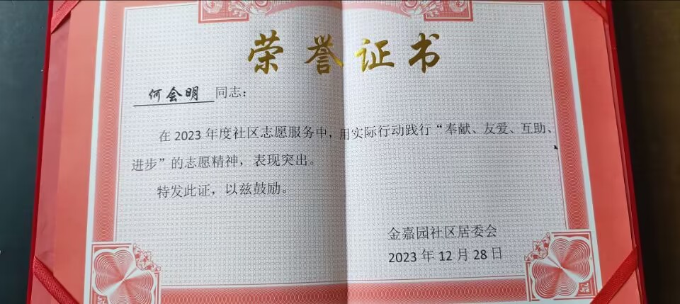 任您躁水蜜桃code视频