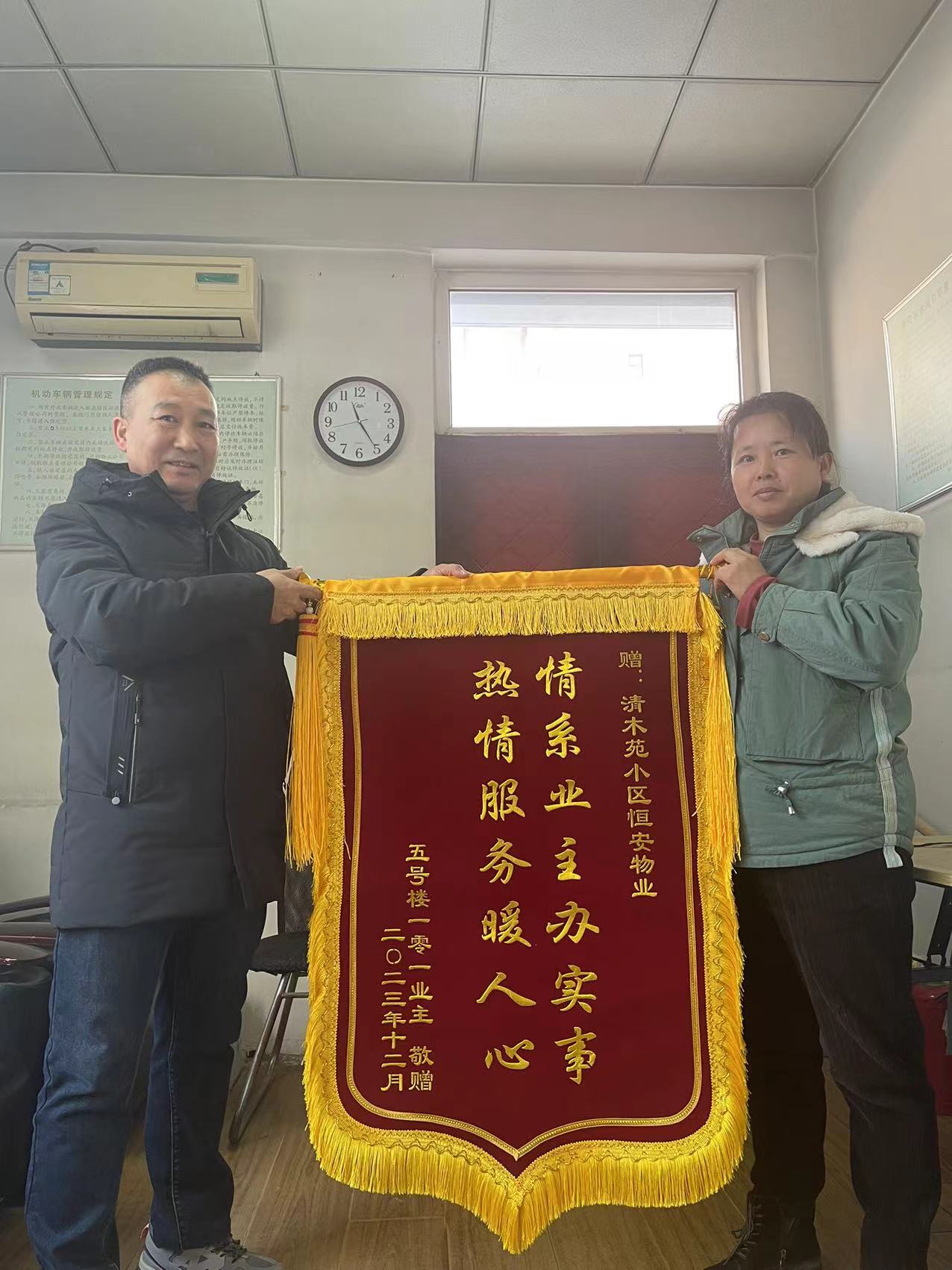 任您躁水蜜桃code视频