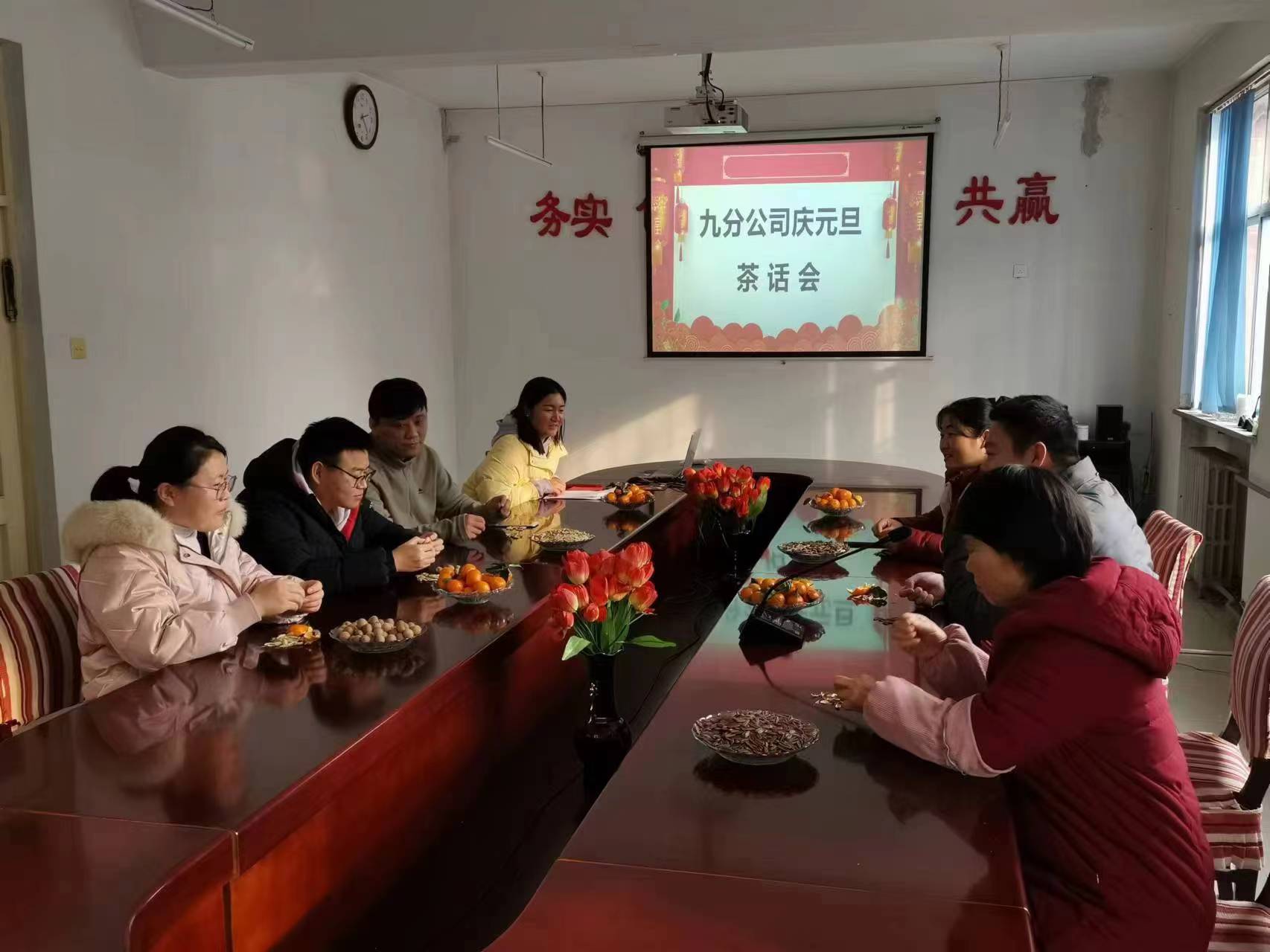 任您躁水蜜桃code视频