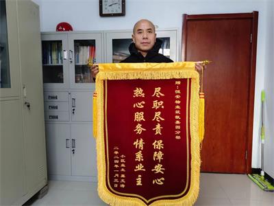 任您躁水蜜桃code视频