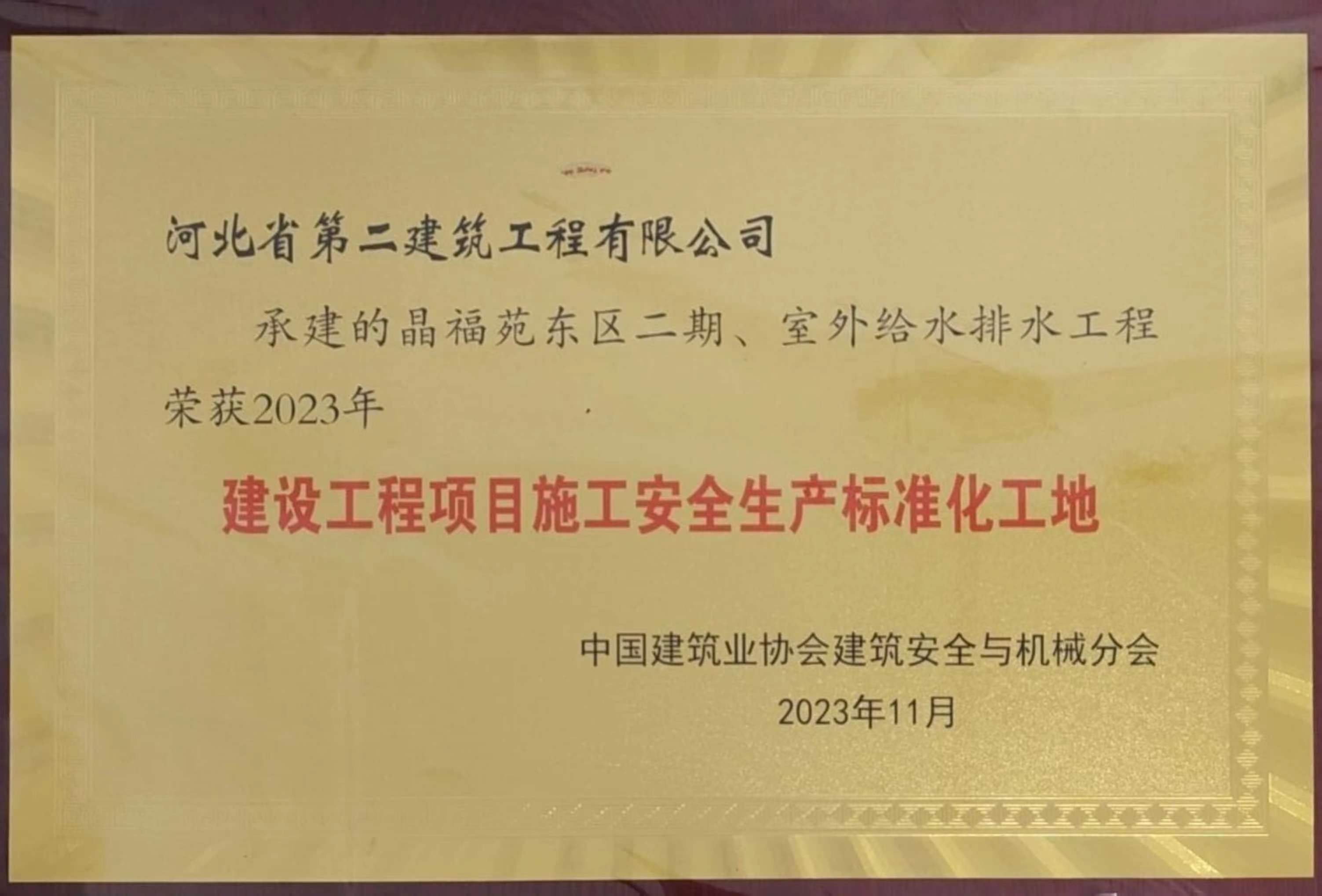 任您躁水蜜桃code视频