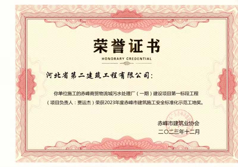 任您躁水蜜桃code视频