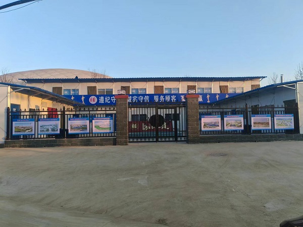 任您躁水蜜桃code视频