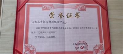 任您躁水蜜桃code视频