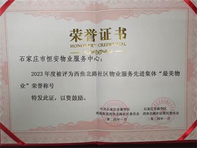 任您躁水蜜桃code视频