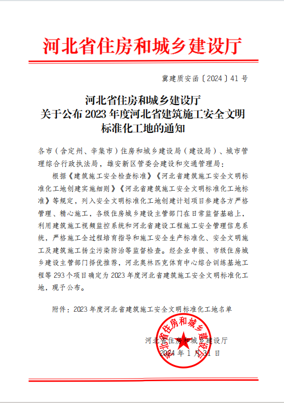 任您躁水蜜桃code视频