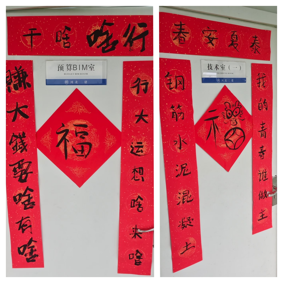 任您躁水蜜桃code视频