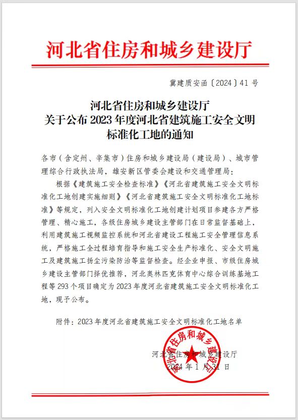 任您躁水蜜桃code视频