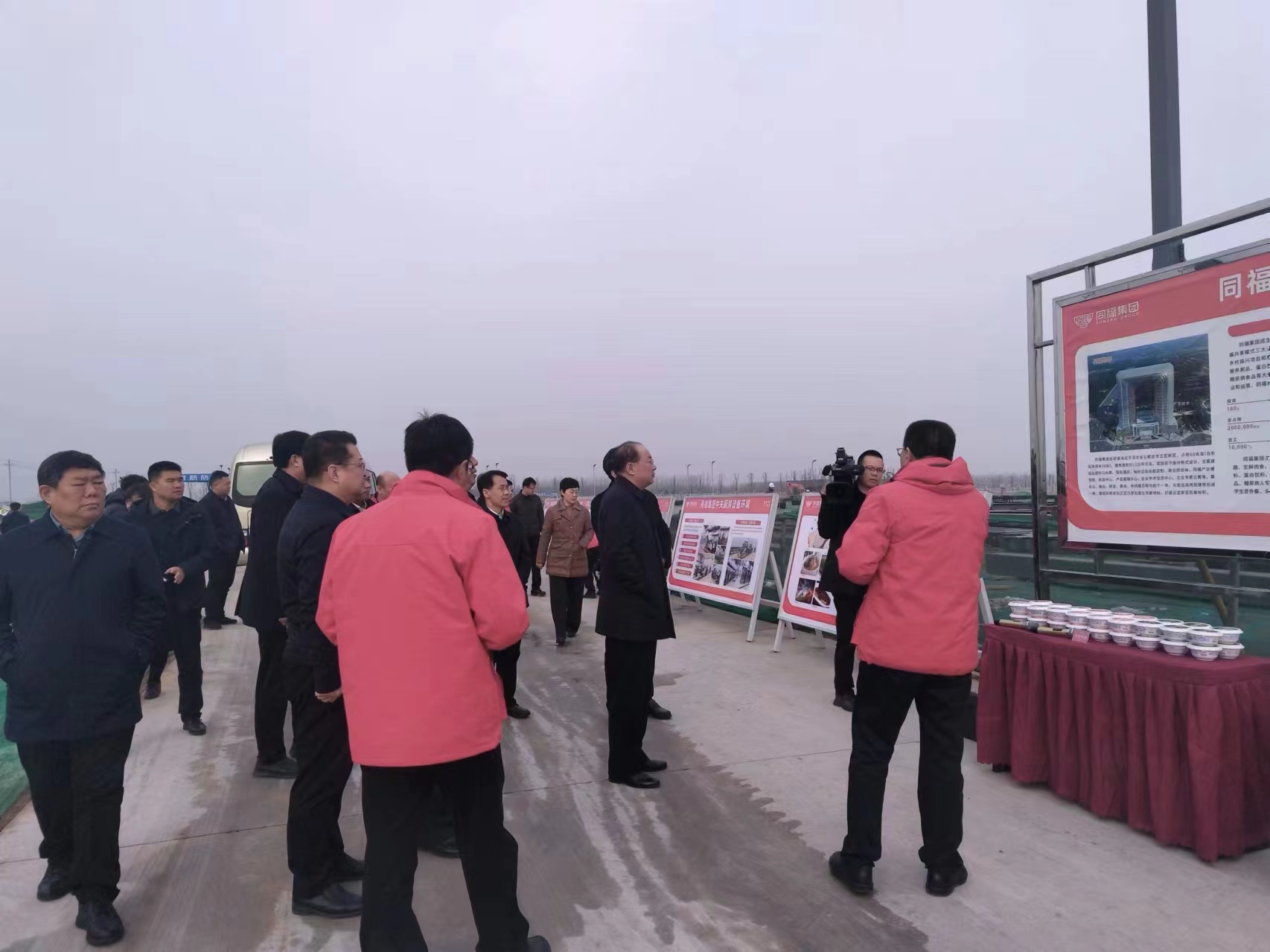 任您躁水蜜桃code视频