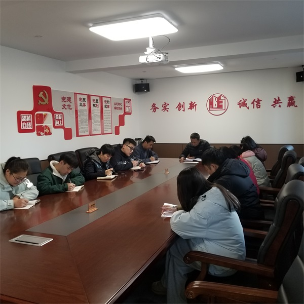 任您躁水蜜桃code视频