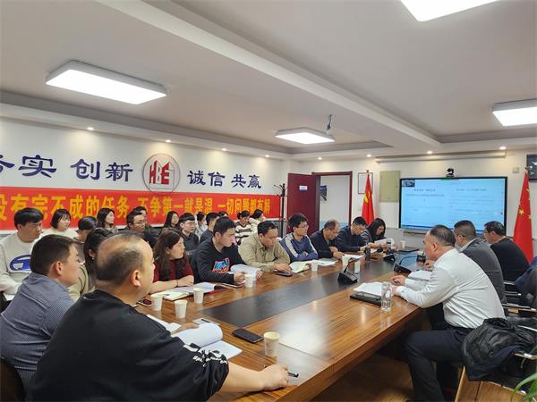 任您躁水蜜桃code视频