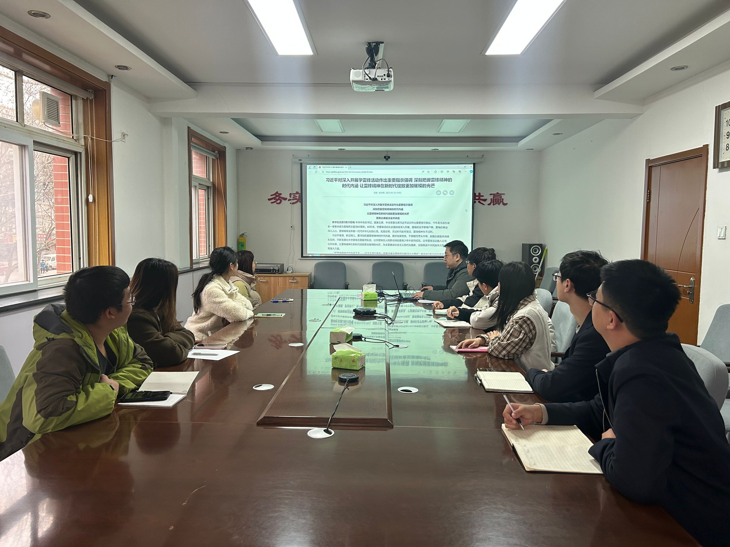 任您躁水蜜桃code视频